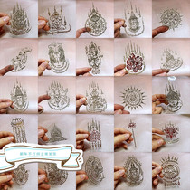 Metal hand Mark sticker Tiger nine-tailed Meridian elephant God four-sided fortune peace people like God Lahu Fuyun Thailand