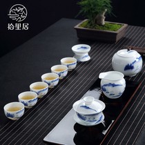 Shili Ju Jingdezhen blue and white porcelain hand-painted ceramic kung fu tea set small tea cup teapot tea tea maker
