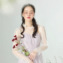 Hibiscus Continues 2022 New Spring Purple Lace Condole with Improved Cheongsam Immortal White Yarn Girl Age Reduction Young B429