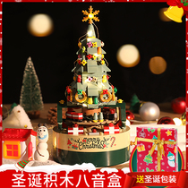 Christmas tree music box block rotating Christmas birthday gift diy music box assembly handmade crystal ball