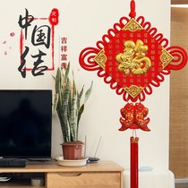 Fu character hanging decoration entrance door Chinese knot living room large Chinese New Year town house background wall festive Spring Festival Wall porch