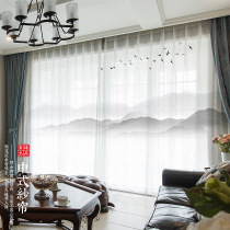 New Chinese Zen Curtain Landscape Painting Curtain Ink White Window Curtain Flower and Bird Living Room Yang Study Bedroom Chinese Style