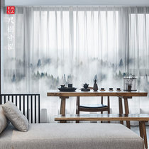 New Chinese Curtain Landscape Ink Painting Curtain Window Curtain Flower and Bird Living Room Balcony Ancient Tea Room Chinese Style Zen