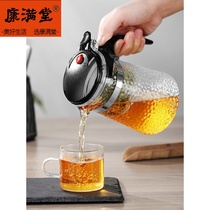 Elegant cup Tea pot Tea set Glass tea water separation Simple tea cup filter Large capacity tea maker Office
