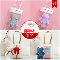 Korean version of the bear child towel 25*50CM Wedding birthday banquet bridesmaid hand towel gift box water absorption custom LOGO