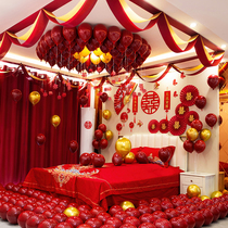 Wedding room layout set man's new house bedroom decoration creative romantic wedding Chinese wedding balloon festive supplies