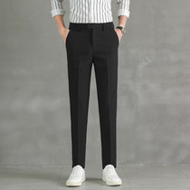 Suit pants men's Japanese loose men's straight pants design fashion brand formal business nine casual pants