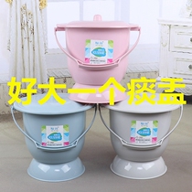 Can sit 300 Jin pregnant women adult urine bowl handle plastic spittoon urine bucket children urinal toilet toilet toilet