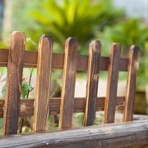 Anti-corrosion wood fence carbonized fence Courtyard fence Small courtyard flower bed Flower garden fence fence fence Outdoor flower pool decoration