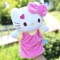 Hello kitty comfort plush toy doll multi-function comfort baby hand puppet to sleep with story KT cat
