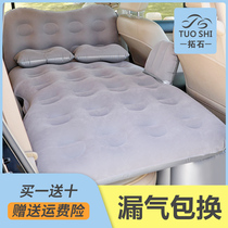 Car inflatable bed cushion car rear seat air cushion bed car inflatable mattress rear sleeping mat car mattress sleeping artifact