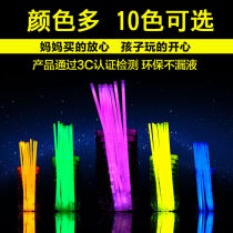 Multi-color glow stick large concert party atmosphere props bold glow glow glow stick