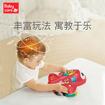 babycare baby crawling toys electric 6-12 months doll baby guide learn to climb head up educational toy
