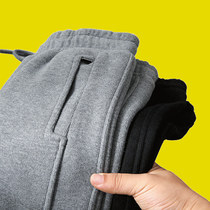 Design sense high waist casual sweatpants women 2021 Winter new elastic waist tether simple light luxury Joker pants