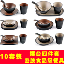 Melamine tableware Hot pot shop imitation porcelain table four-piece set Hotel restaurant commercial plastic dishes cup spoon set