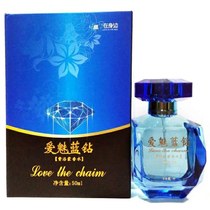 Love charm blue diamond pheromones flirting perfume for men and women lasting fresh and attractive heterosexual adult sex toys 50ml