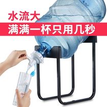 Pure bucket shelf Removable floor-to-ceiling shelf Stand for bottled water stand for household mineral water