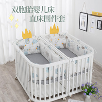 Crib bedside Straight bedside set multi-color summer