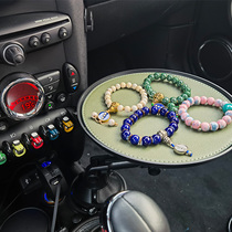 The little Princess has waned away in the UK bloggers same car-mounted small table-table dining table dinner Taichung control small tray beverage rack