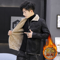 Winter mens leather jacket with plush and thickened Korean version of slim fur one mens leather jacket handsome fashion mens coat
