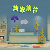 Kindergarten paint front desk Education and training institutions Art early education center reception desk Mother and baby shop cashier customization