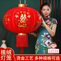 Happy word big red flocking small lantern doorway Chinese style balcony outdoor waterproof wedding Happy word lantern chandelier decoration