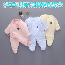 Baby jumpsuit cotton newborn autumn and winter thin cotton feet ha clothes men and women baby climbing clothes cotton hand guard and monk clothes