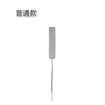 Cleaning the bed with the extended ultra-thin gap cleaning the floor mop the floor mop sofa cleaning