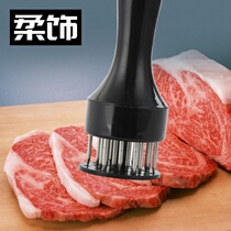 Tender marinated meat hammer taste needle knock meat hammer chicken steak tendon fork needle punch steak hammer marinated meat skin insert