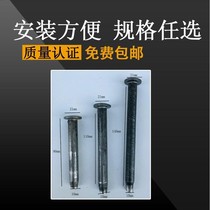 Plastic speed bump stop road speed bump traffic facilities General installation expansion bolt expansion