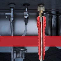 Wash basin installation angle valve sink wrench artifact replacement water pipe kitchen set wrench faucet common tools