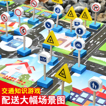 Childrens traffic signs toys scenes kindergarten teaching traffic lights signal lights road signs dominoes