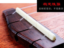 ukulele carbon string ukulele nylon string ukulele string small guitar string Yurik string