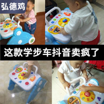 Baby Walker trolley 6-18 months anti-rollover girl learn to walk childrens Walker boy toy