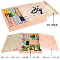 Gobang children checker board Ludo adults dou shou qi early yi sdip game chess students toy