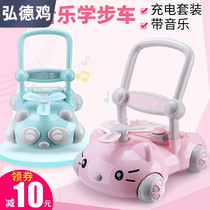 Baby Walker trolley multi-function anti-rollover anti-o-leg baby walking Walker boys and girls start