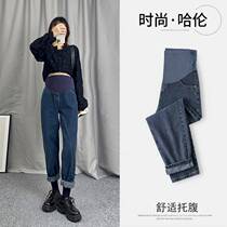2023 Spring and Autumn New Maternity Pants Retro High Waist Drag Belly Blue Pregnant Women Denim Carrot Pants Large Size Harem Pants