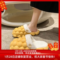 Cotton slippers mens home winter thick bottom non-slip warm indoor eva lychee bubble slippers winter cotton shoes