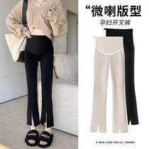 Pregnant womens trousers summer loose thin section outer wear slit micro flared suit pants small ice silk straight leggings