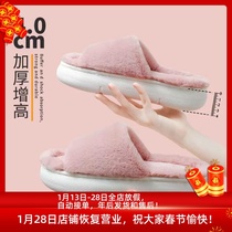 Thick-soled plush slippers womens summer wear ins tide net red home indoor cute cotton slippers autumn and winter