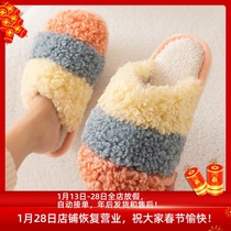 Fur slippers winter womens home home non-slip thick bottom mens couple indoor soft bottom plush cotton slippers winter