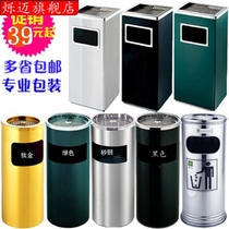 Hotel lobby stainless steel trash can with ashtray vertical bank large office round public trash can