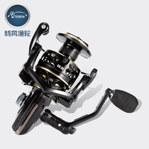 Teben GTS three-generation all-metal fishing wheel Sea rod spinning wheel Rock fishing line wheel Sea fishing Luya throwing rod long throw wheel