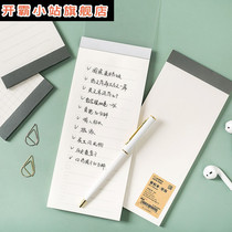Small book portable portable creative cute Kraft paper small notepad simple mini daily plan task list memo pocket book students can tear hand book work day book