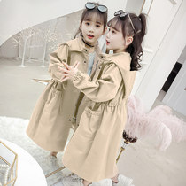 Girl coat autumn dress foreign style 2021 New Korean fashion 12-year-old girl middle child long spring and autumn windbreaker