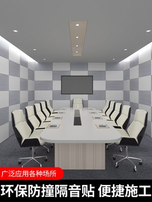 Ktv sound insulation board polyester fiber sound absorption surface material decoration cinema board wall kindergarten wall