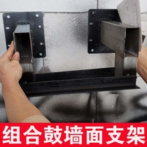 Car wash beauty combination drum automatic pipe coiler pneumatic water foam drum bracket Wall extension iron frame hanger hanger