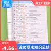 Товары от 淘工厂3元3件