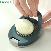 Japanese multifunctional egg cutter household fancy cut egg egg sliced 304 stainless steel splitter