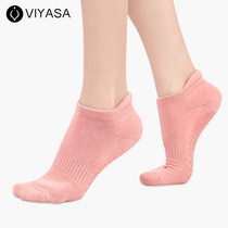 Professional ladies yoga pilates non-slip socks indoor sports fitness beginner autumn and winter round socks